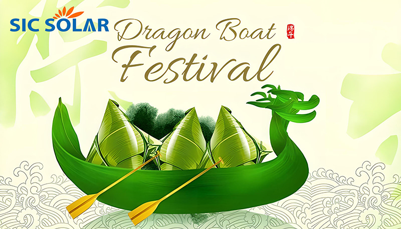 Dragon Boat Festival Dragon Boat Festival