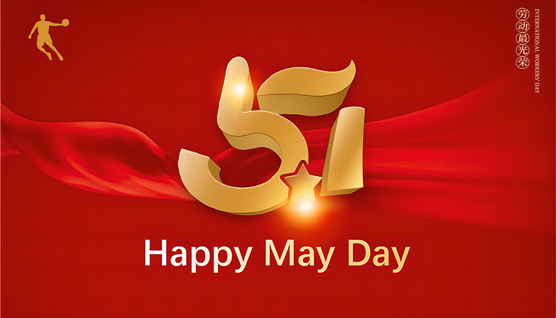 Bekanntmachung der Schließung am 1. Mai