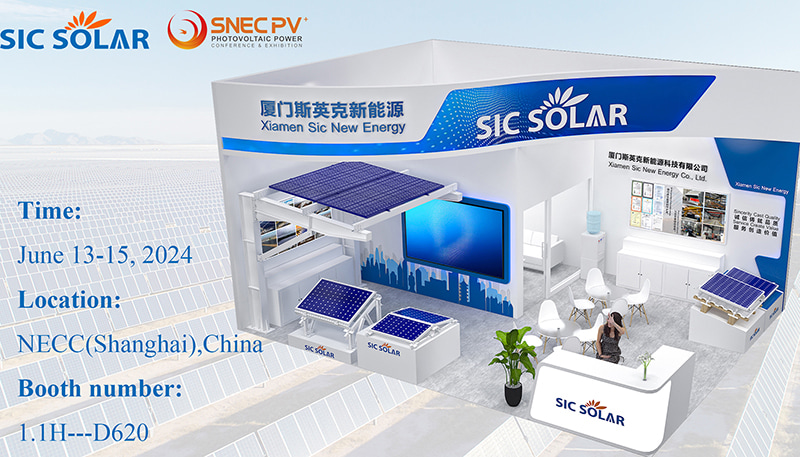 Vorschau auf die Teilnahme von SIC Solar an der SNEC EXPO