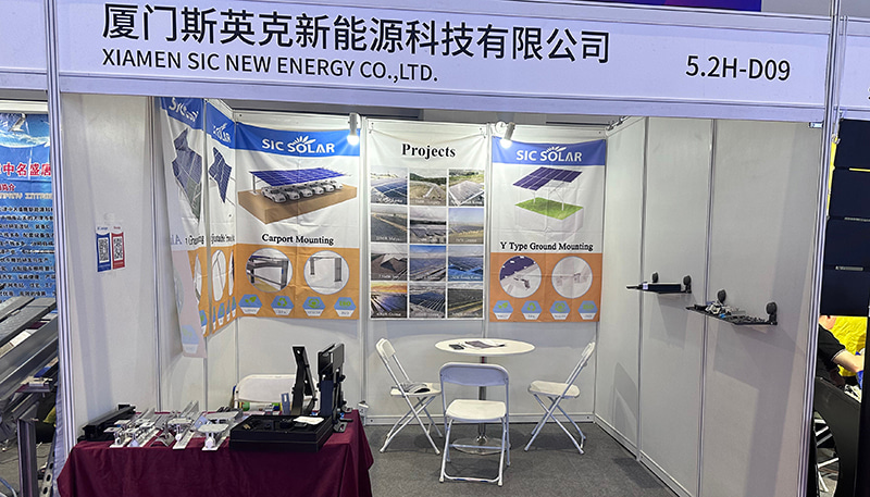 SIC Solar hat seine Teilnahme an der SNEC EXPO 2026 erfolgreich abgeschlossen