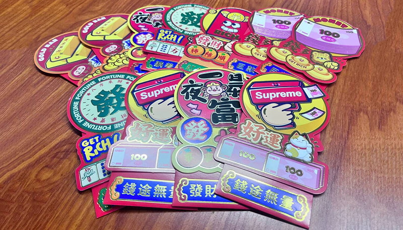 SIC startet ins neue Jahr